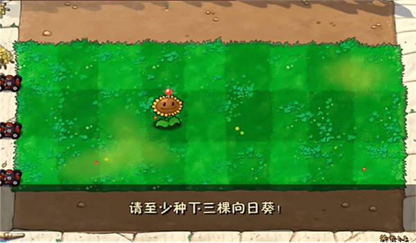 预览图4