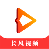 长风视频app官方正版 v9.2.0