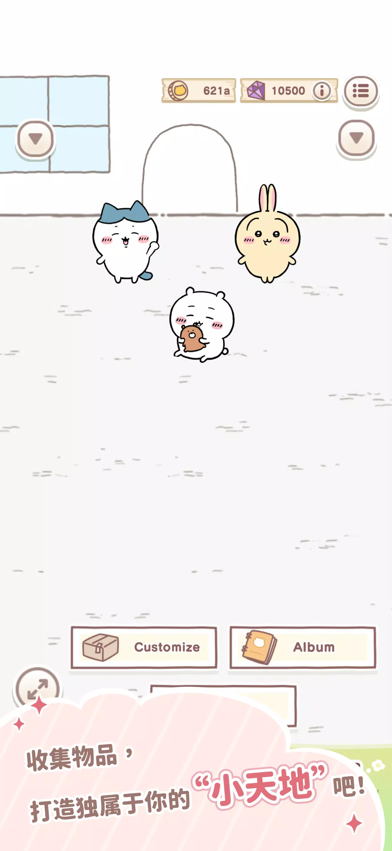 预览图2