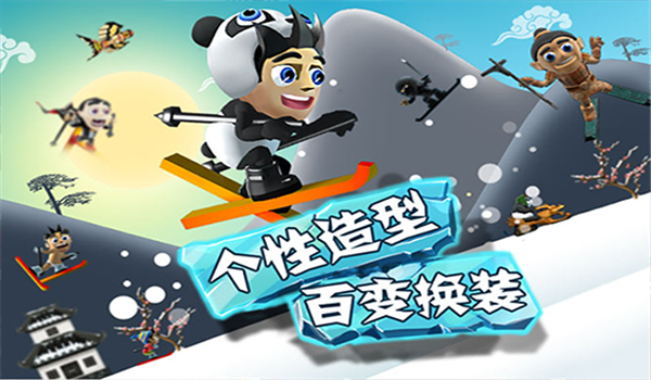 预览图3