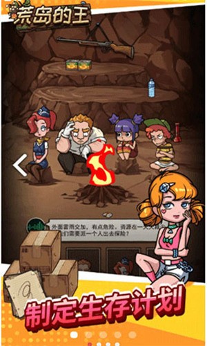 预览图1
