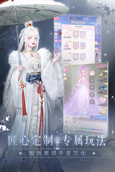 预览图2
