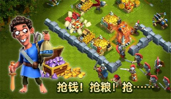预览图1