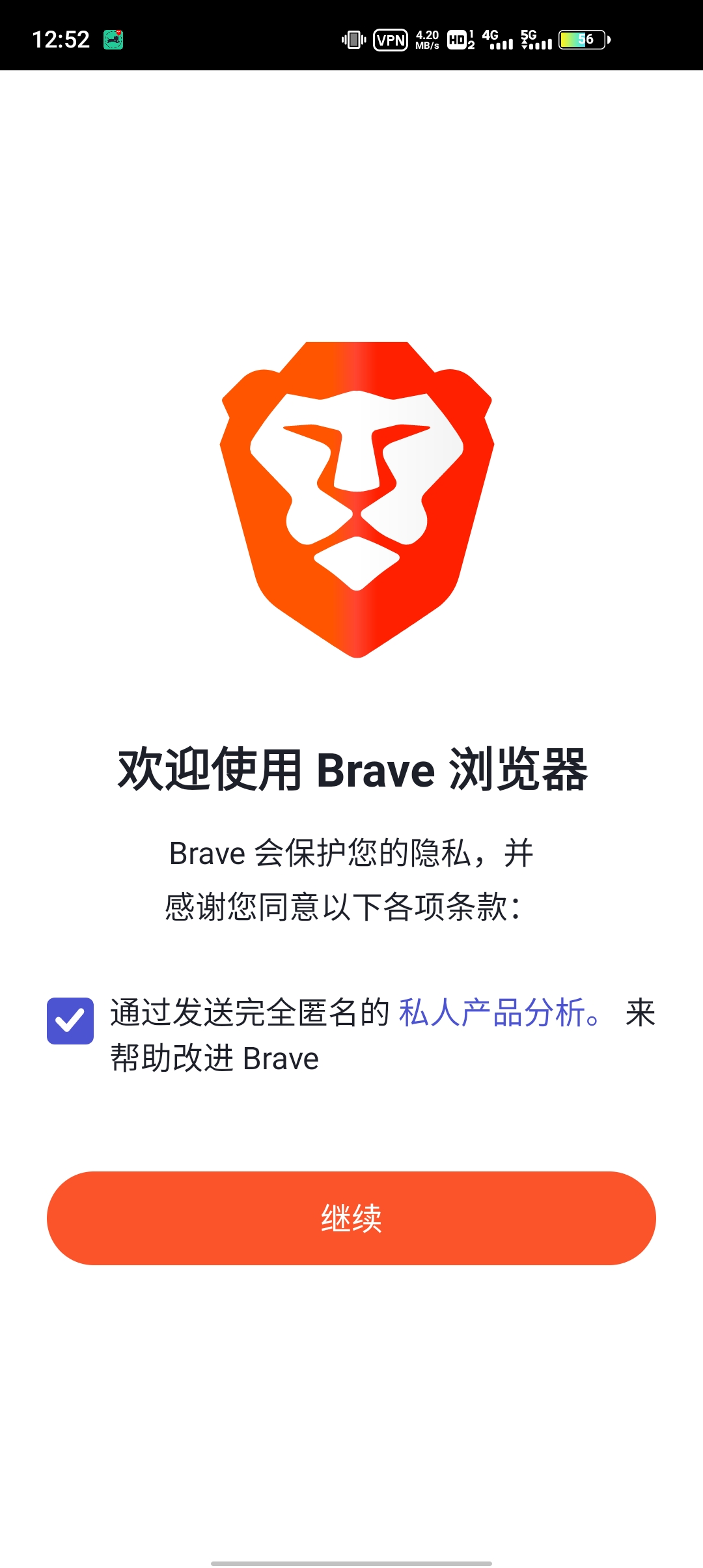 欧朋浏览器国际版_欧朋浏览器国际版与国内版区别 欧朋欣赏
器国际版_欧朋欣赏
器国际版与国内版区别（欧朋浏览官网） 360词汇