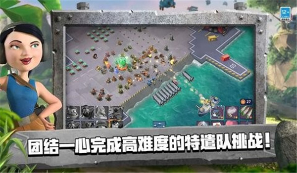 预览图2