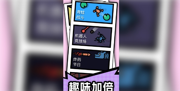 预览图3