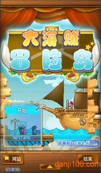 预览图1