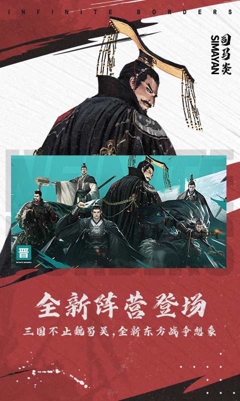 预览图2