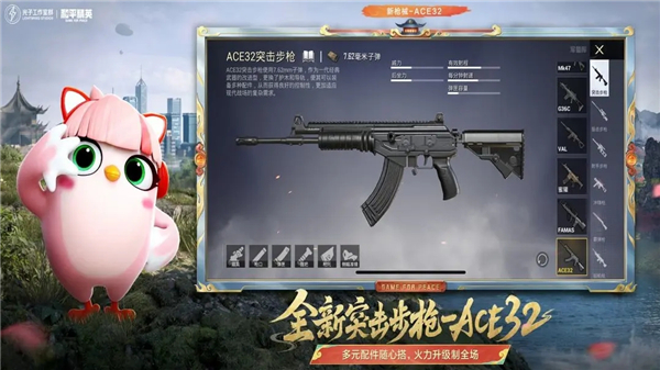 预览图3