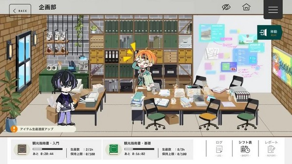 预览图1