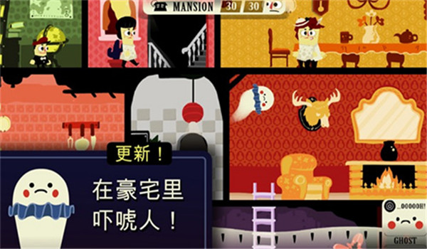 预览图2