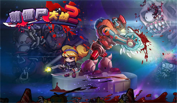 预览图3