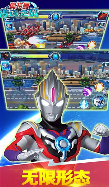 预览图4