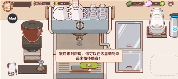 预览图5