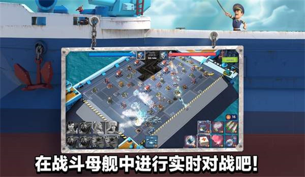预览图2