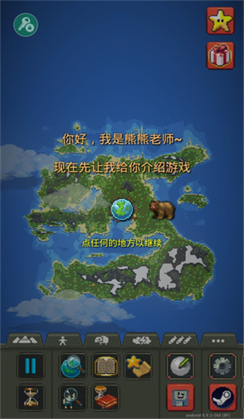预览图4
