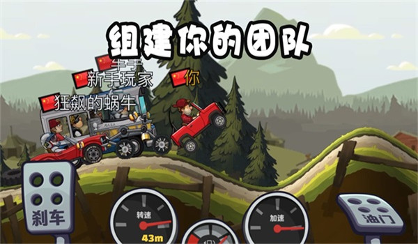 预览图1