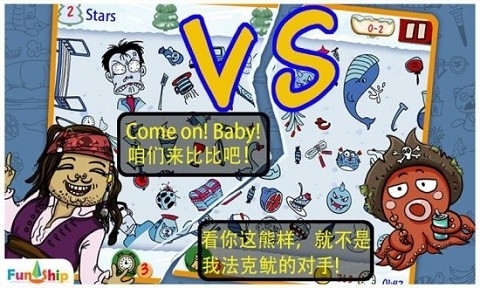 预览图2