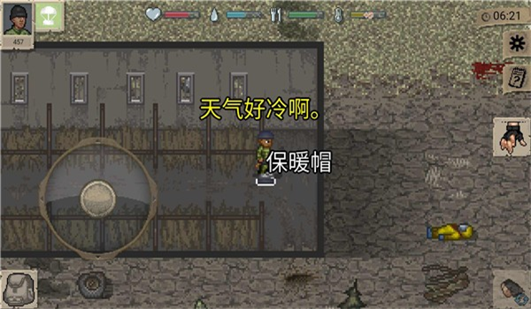 预览图2