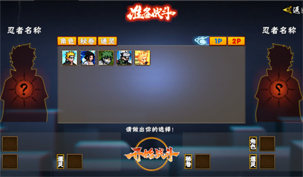 预览图3