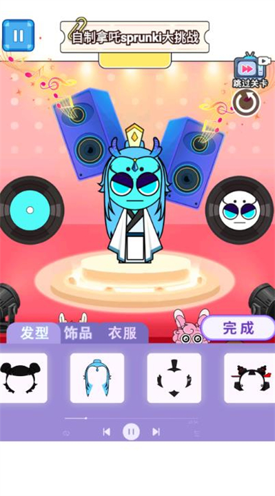 预览图1