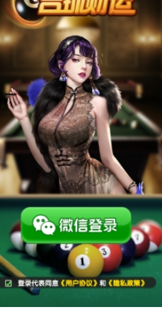 预览图3