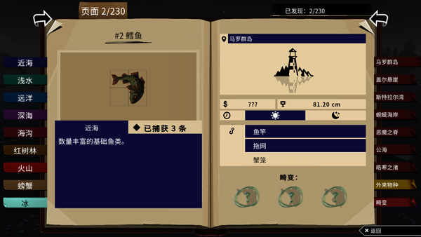预览图1