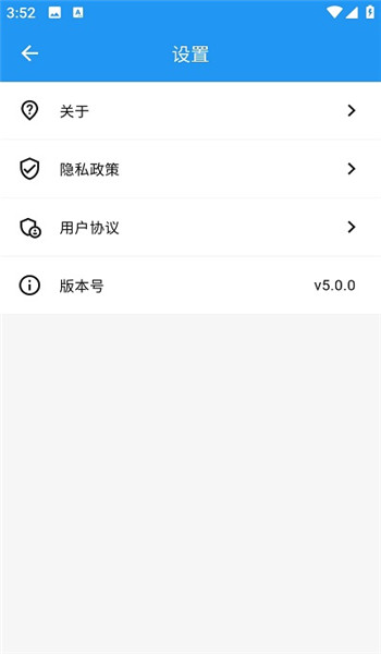 cc浏览器app官方版最新版本v5.2.6截图2
