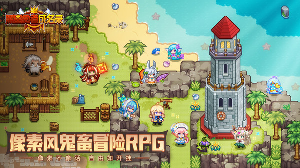 预览图1