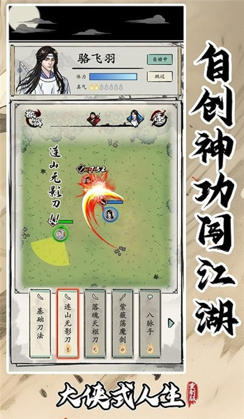 预览图2