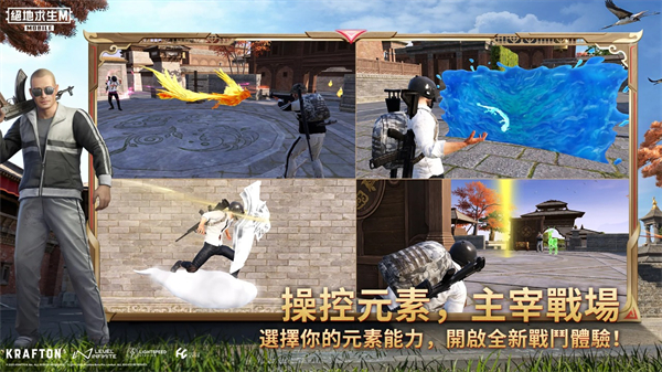 预览图1