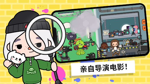 预览图5