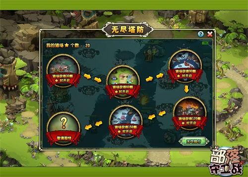 预览图3