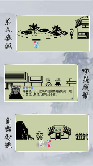 预览图4
