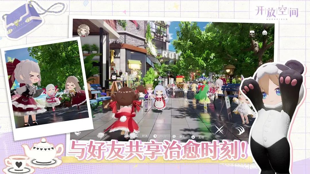 预览图1