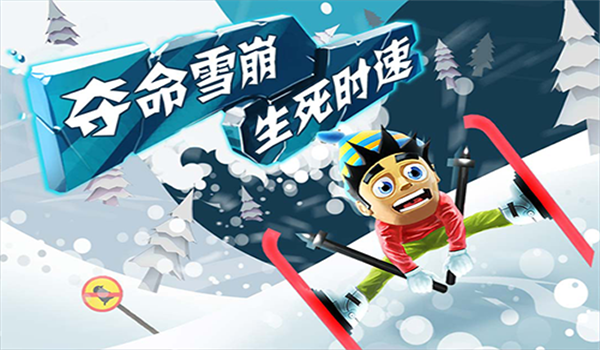 预览图2