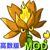植物大战僵尸融合版内置菜单 v2.7