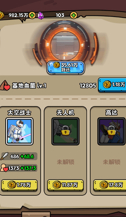 预览图1