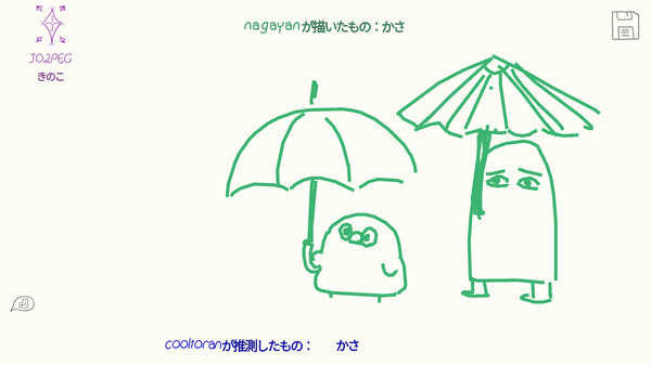 预览图4