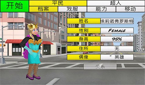 预览图2