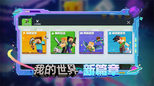 预览图2
