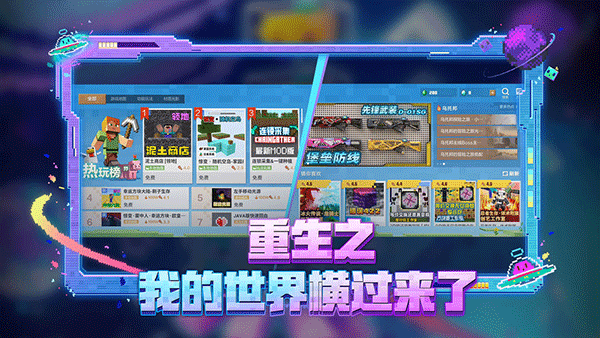 预览图1