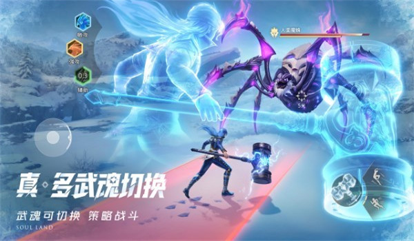 预览图2
