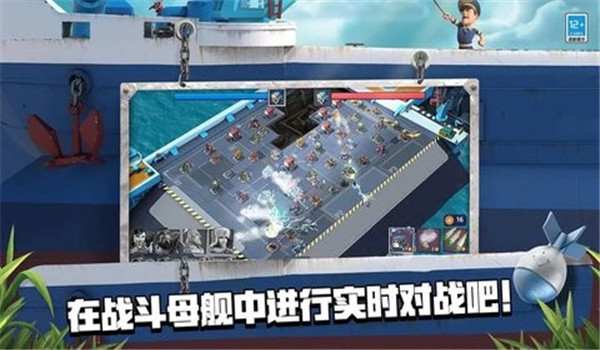 预览图3