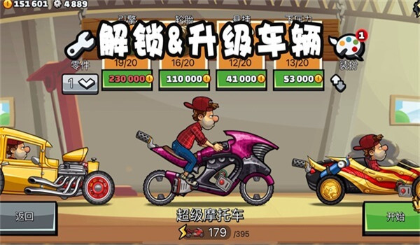预览图3