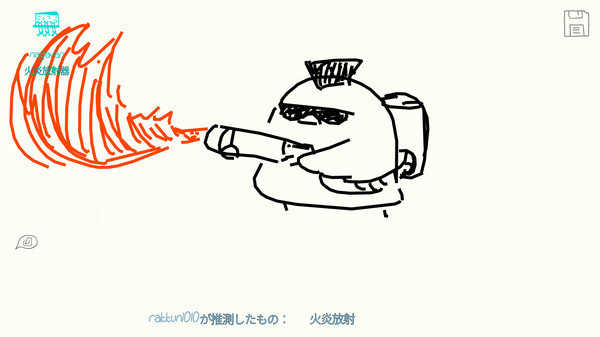 预览图2
