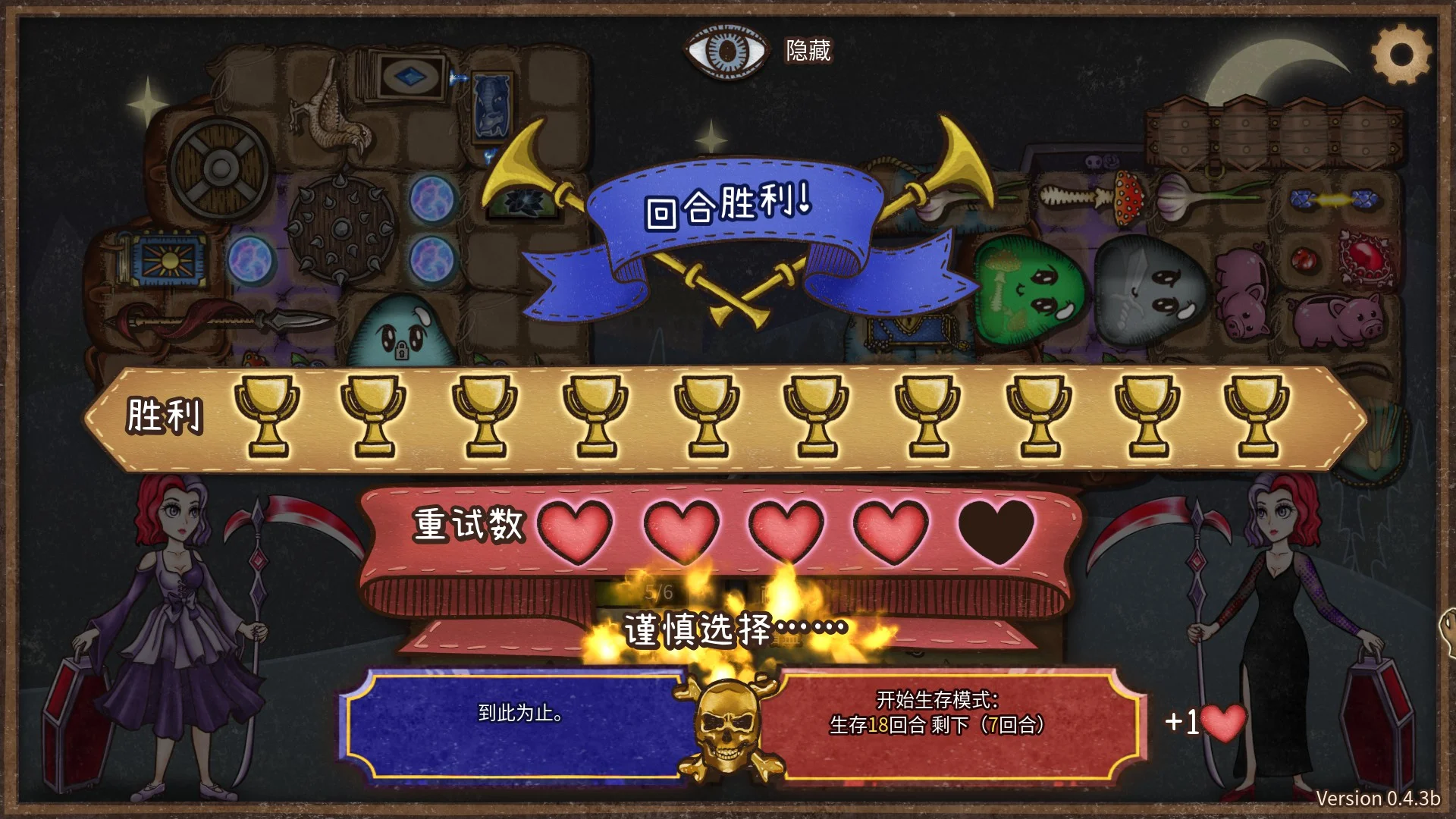 预览图5