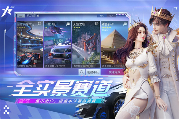 预览图2