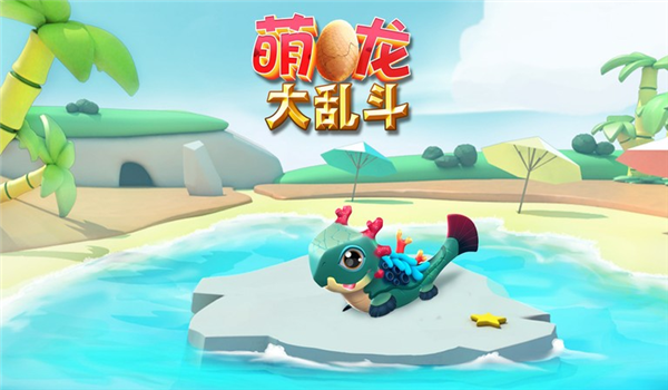 预览图4
