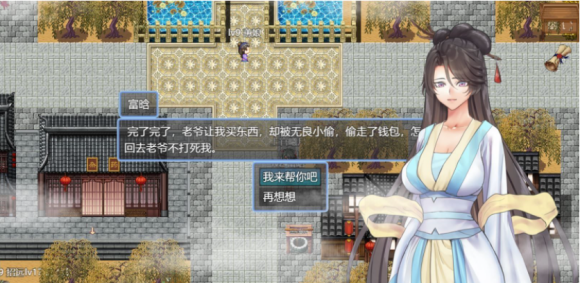 预览图2